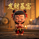 躺平是什么意思网络用语